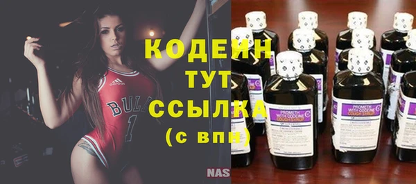 каннабис Нефтекумск