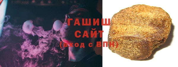 COCAINE Надым