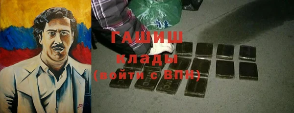 COCAINE Надым