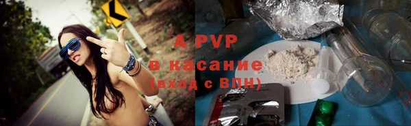 не бодяженный Нефтегорск