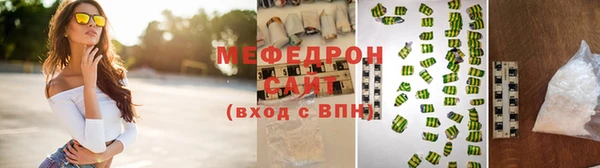 COCAINE Надым