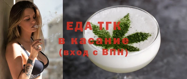 COCAINE Надым