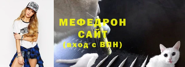 каннабис Нефтекумск