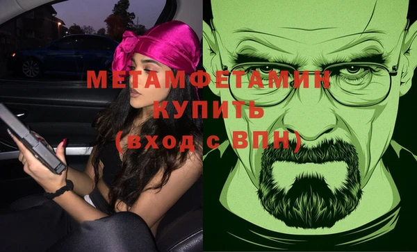 мяу мяу мука Нея