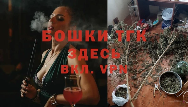 герыч Наволоки