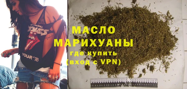 a pvp Валуйки