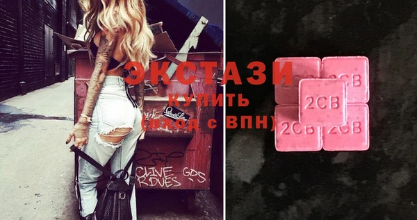 COCAINE Надым