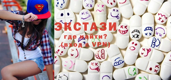 COCAINE Надым