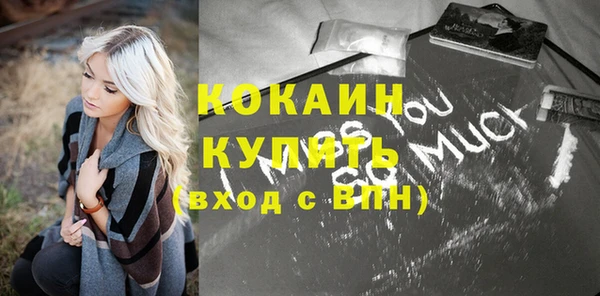 не бодяженный Нефтегорск