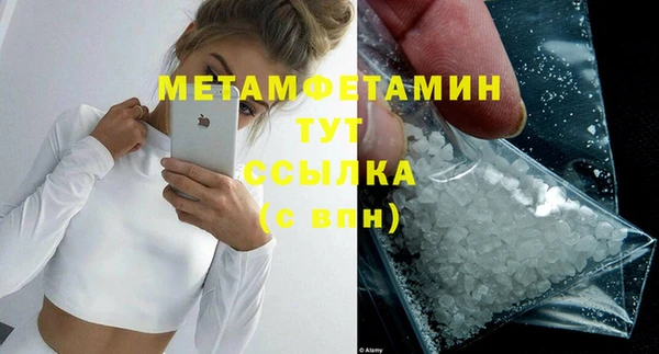 герыч Наволоки