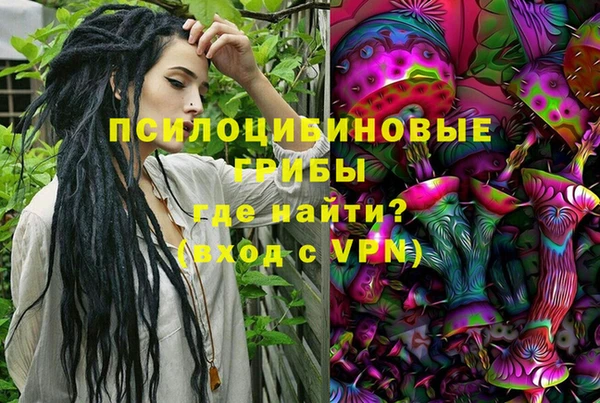 MDMA Premium VHQ Вязьма