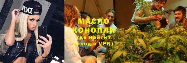 COCAINE Надым