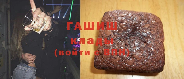 герыч Наволоки