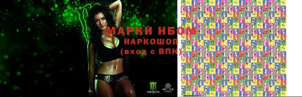 герыч Наволоки