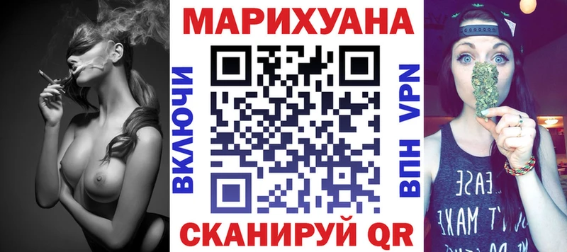МАРИХУАНА OG Kush  купить наркоту  Рыбное 